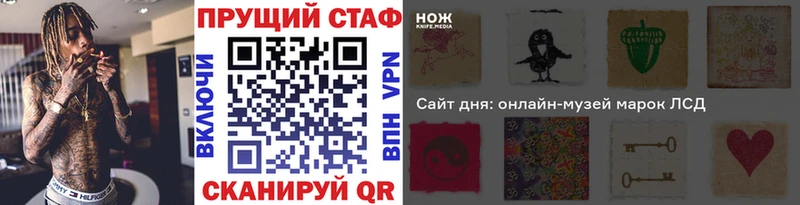 Где купить Сортавала КОКАИН APVP Меф
