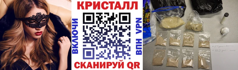 Амфетамин Premium  Сортавала 
