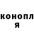 Кетамин VHQ Misha Gnom