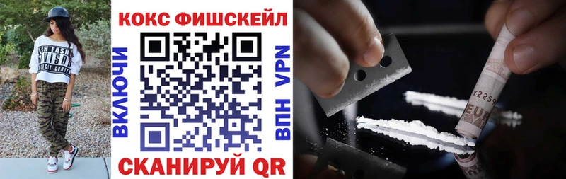 КОКАИН Боливия  OMG как зайти  Сортавала 