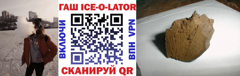 ГАШИШ VHQ  Сортавала 