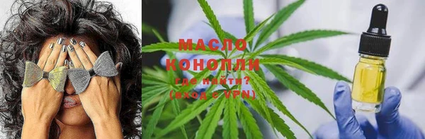 СК Армянск