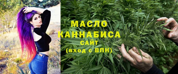 ешки Нефтегорск