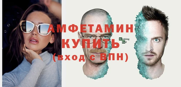 СК Армянск