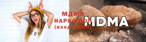 прущий лед Аркадак