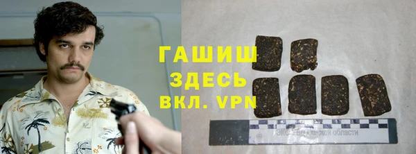 СК Армянск