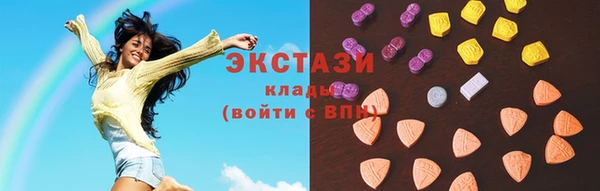 прущий лед Аркадак