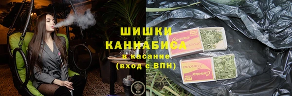 СК Армянск