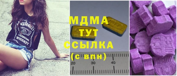 ешки Арсеньев