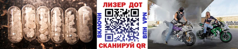 hydra ссылка  Сортавала  ЛСД экстази кислота  продажа наркотиков 
