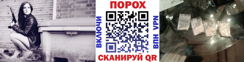 Первитин кристалл Сортавала