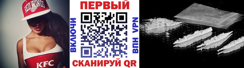 МЕТАМФЕТАМИН Methamphetamine  купить наркотики цена  Сортавала 